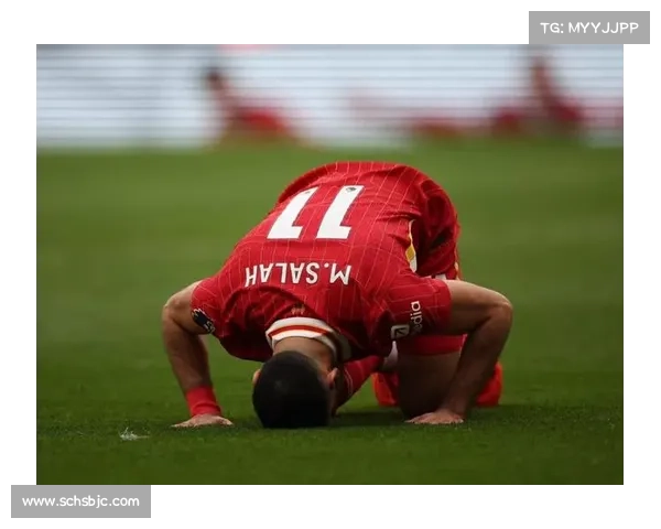 如何通过比赛分析深入了解萨拉赫在场上的位置和战术角色